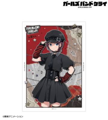 描き下ろし 井芹 仁菜 パンクファッションver. A3マット加工ポスター