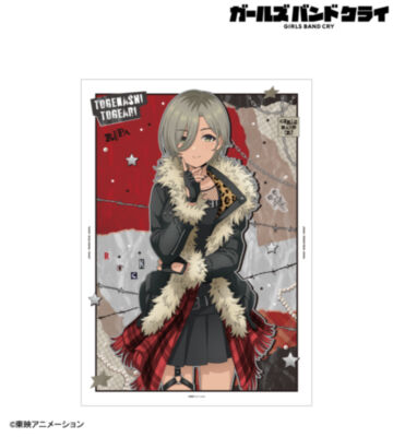描き下ろし ルパ パンクファッションver. A3マット加工ポスター