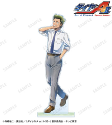 描き下ろし 倉持 洋一 歩み・制服ver. 特大アクリルスタンド