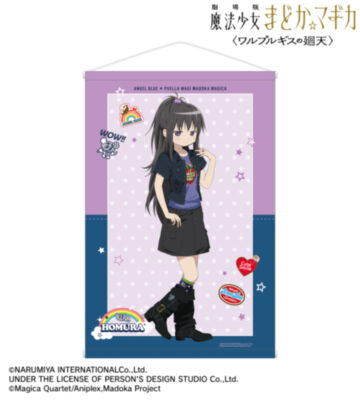ANGEL BLUEコラボ 描き下ろし 暁美ほむら B2タペストリー
