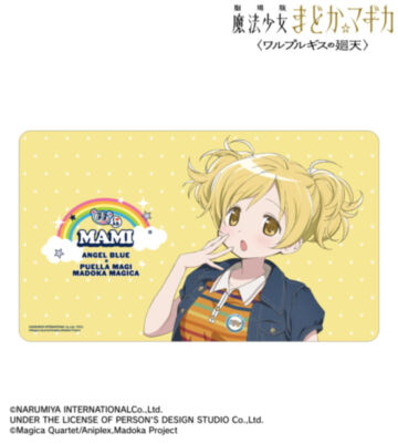ANGEL BLUEコラボ 描き下ろし 巴マミ マルチデスクマット