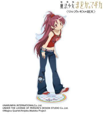 ANGEL BLUEコラボ 描き下ろし 佐倉杏子 特大アクリルスタンド
