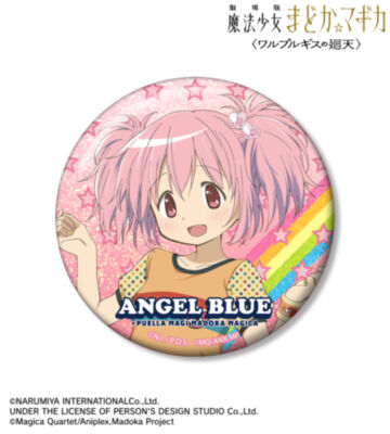 ANGEL BLUEコラボ 描き下ろし 鹿目まどか 75mmホログラム缶バッジ