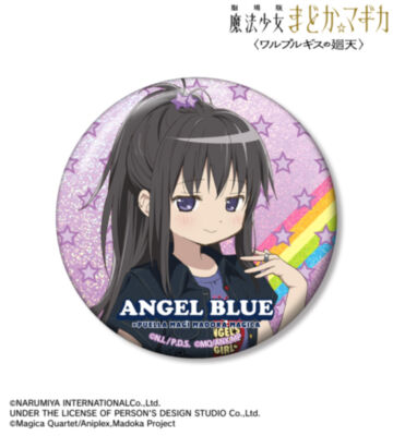 ANGEL BLUEコラボ 描き下ろし 暁美ほむら 75mmホログラム缶バッジ