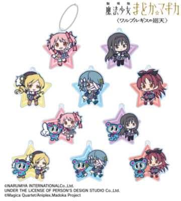 ANGEL BLUEコラボ トレーディング ちびキャラ アクリルキーホルダー