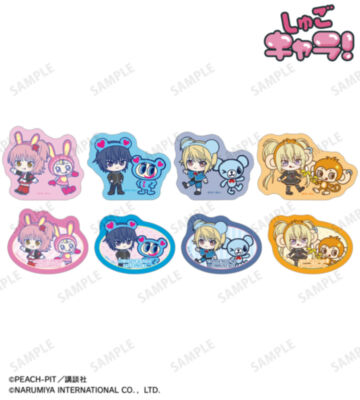 ナルミヤキャラクターズコラボ ちびキャラ フレークシール ver.B
