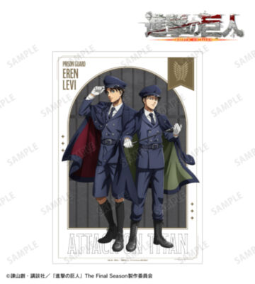 描き下ろし エレン&リヴァイ 看守ver. A3マット加工ポスター