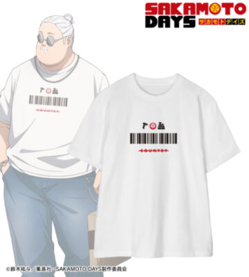 描き下ろし 坂本 太郎 ショッピングver. 着用Tee