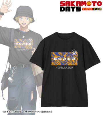 描き下ろし 朝倉 シン ショッピングver. 着用Tee