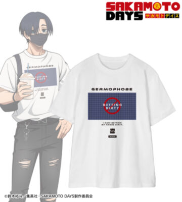 描き下ろし 勢羽 真冬 ショッピングver. 着用Tee
