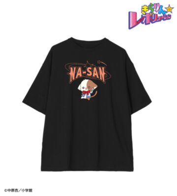 なーさん ちびキャラ 音楽ver. BIGシルエットTシャツ ver.A