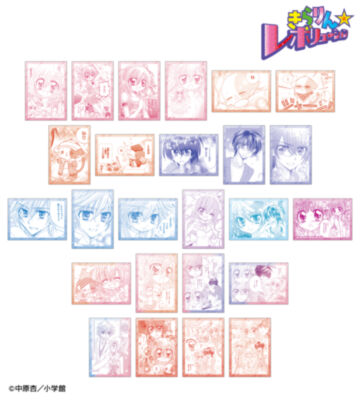 トレーディング原作コマブロマイド vol.2