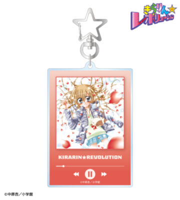 BIGアクリルキーホルダー ver.C