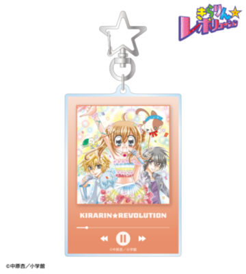 BIGアクリルキーホルダー ver.D