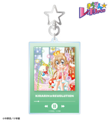 BIGアクリルキーホルダー ver.E