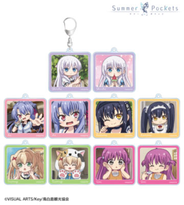 トレーディング ゆるコマ アクリルキーホルダー