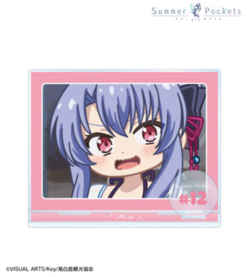 空門蒼 ゆるコマ パーツ付きBIGアクリルスタンド ver.B