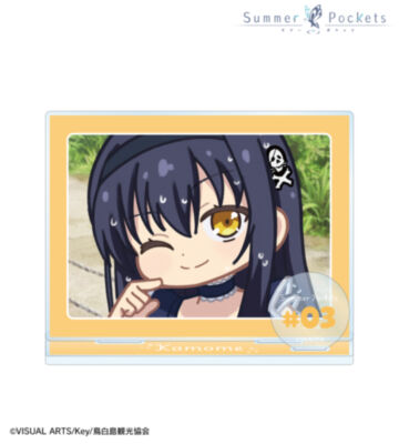 久島鴎 ゆるコマ パーツ付きBIGアクリルスタンド ver.A