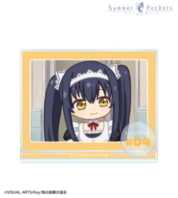 久島鴎 ゆるコマ パーツ付きBIGアクリルスタンド ver.B