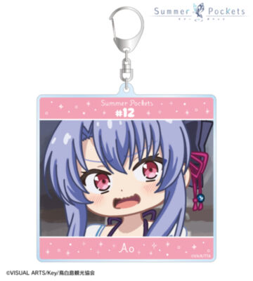 空門蒼 ゆるコマ BIGアクリルキーホルダー ver.B