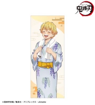 描き下ろし 我妻善逸 温泉浴衣ver. フェイスタオル