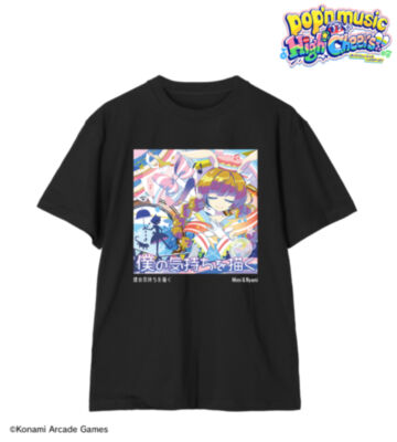 僕の気持ちを描く Tee