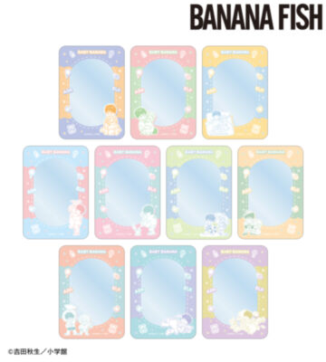 トレーディングB8硬質カードケース BABY BANANA ver.
