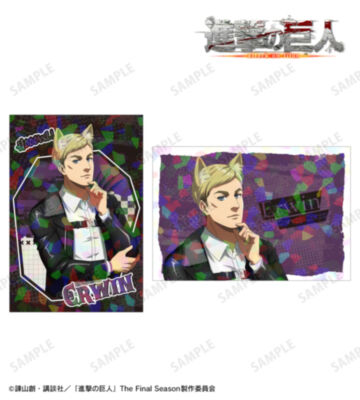 描き下ろし エルヴィン 狼男ver. ホログラムポストカード2枚セット
