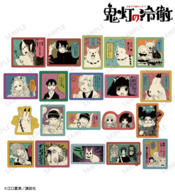 AMNIBUS-日常使いできるアニメグッズの通販サイト-