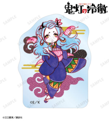 お香 アクリルマスコット