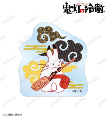 芥子 アクリルマスコット