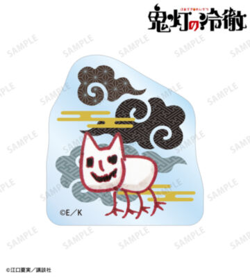 猫好好 アクリルマスコット