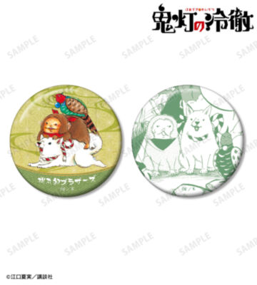 桃太郎ブラザーズ 缶バッジ2個セット