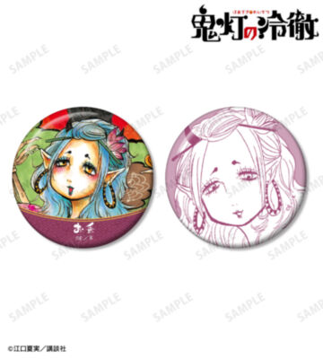 お香 缶バッジ2個セット