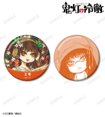 ミキ 缶バッジ2個セット