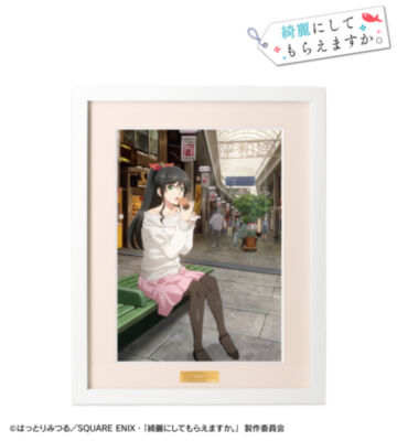 金目綿花奈 A キャラファイングラフ
