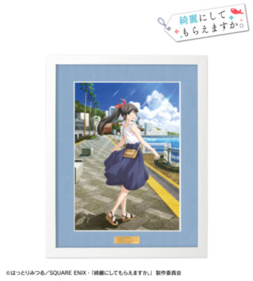 金目綿花奈 B キャラファイングラフ