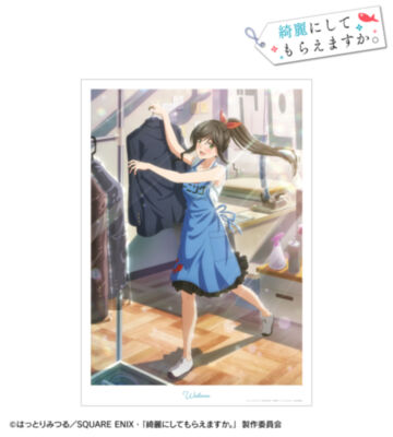 ティザービジュアル A3マットポスター