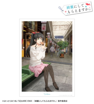 金目綿花奈 A A3マットポスター