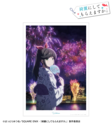 金目綿花奈 C A3マットポスター
