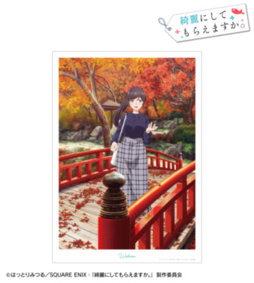 金目綿花奈 D A3マットポスター