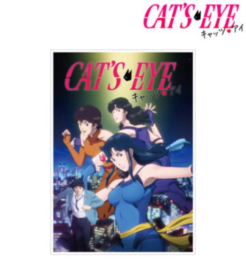 キービジュアル A3マット加工ポスター