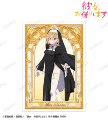 描き下ろし 七海麻美 シスターver. A3マットポスター