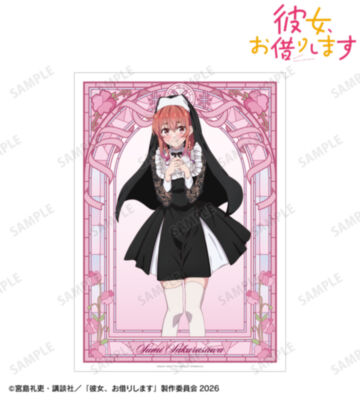描き下ろし 桜沢 墨 シスターver. A3マットポスター