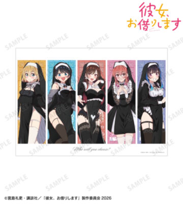 描き下ろし 集合 シスターver. A3マットポスター