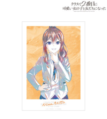 新田新奈 Ani-Art A3マットポスター