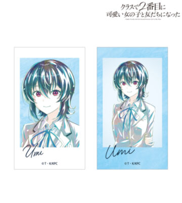 朝凪海 Ani-Art Ani-Frame2枚セット