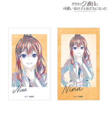 新田新奈 Ani-Art Ani-Frame2枚セット