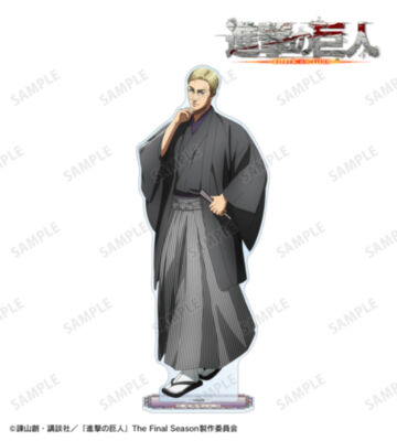描き下ろし エルヴィン 和服ver. 特大アクリルスタンド