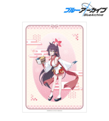カエデ A3マットポスター
